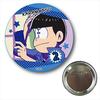 Can Badge B Osomatsu-san