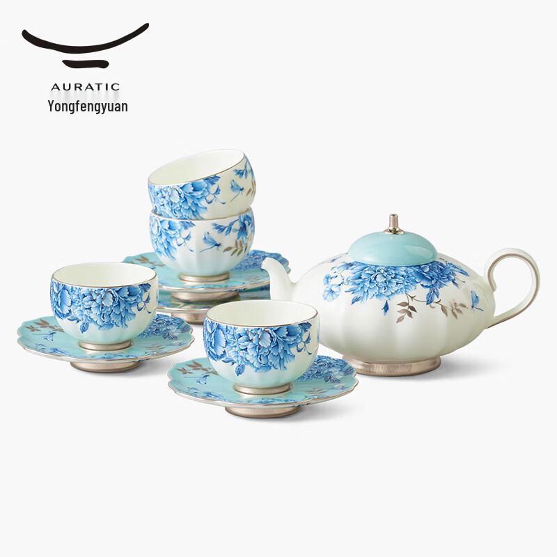Auratic Platinum Blue & White 10-Piece Tea & Coffee Set