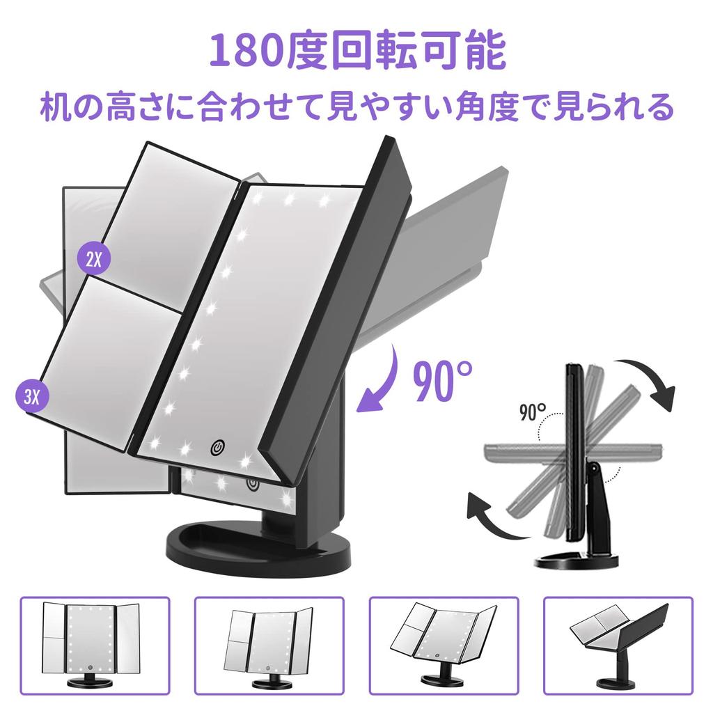 FACSINATE Actress Tabletop LED Magnifying Touch Brightness Angle Storage Space Mirror, Three-sided Mirror, Mirror, Makeup, Makeup, Foldable, Lighted,