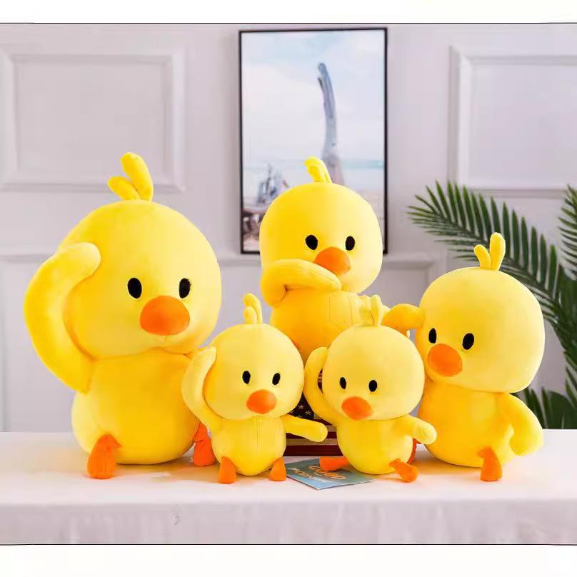 Plush toy birthday gift girl cute little yellow duck doll Internet celebrity pillow doll