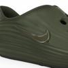 Nike ReactX Rejuven8 Olive Moyen Baskets Homme Vert HV5060-201
