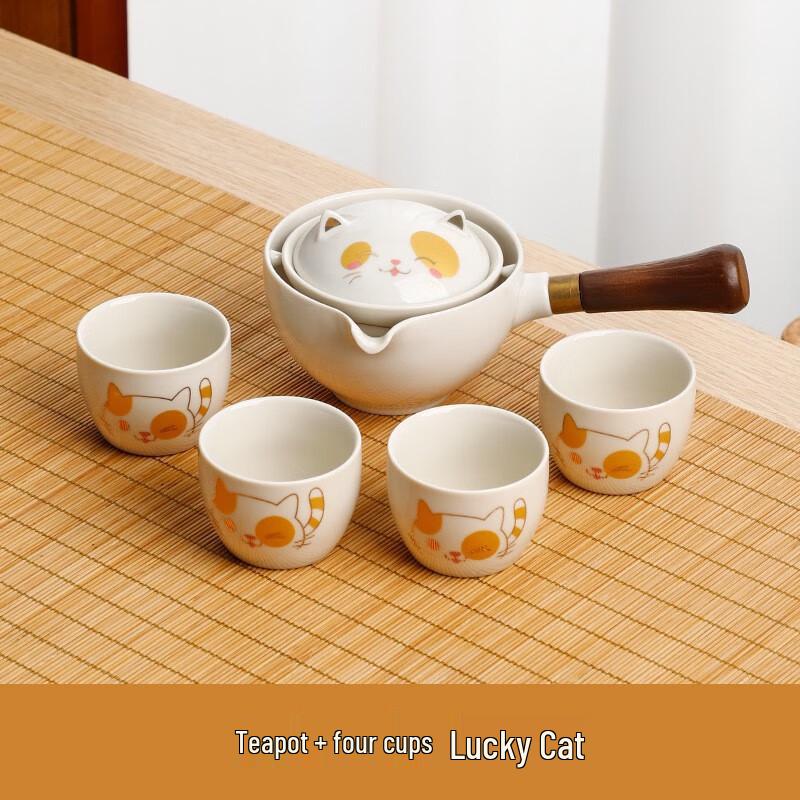 Portable 360° Rotating Lucky Cat Travel Tea Set