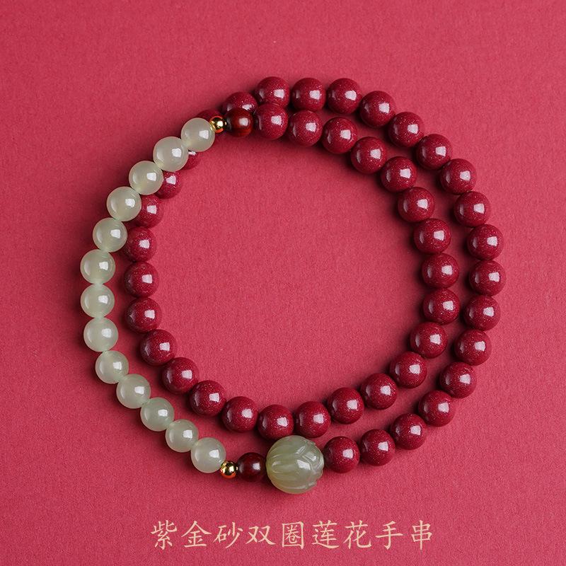

High-content red cinnabar double-ring bracelet and Hetian jade lotus bracelet Normal content