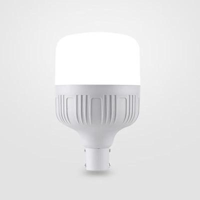 Lampada a LED Ricaricabile Super Luminosa UOSU 500W