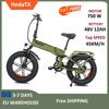 E-bike Paselec PX6 750W 48V 12Ah, Bicicleta elétrica dobrável 20 polegadas pneu grosso dobrável montanha cidade bicicleta elétrica