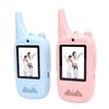 Kids Video Intercom Rechargeable Long Distance 2 Way Radio with Screen and Voice Changer for Family Games Outdoor