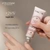 L'Occitane Hand Cream Gift Set