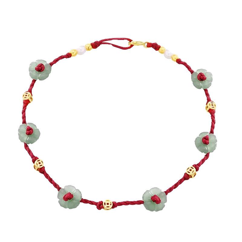 Hetian Jade Red String Peace Anklet for Women - 2025 Style Woven Foot Chain
