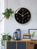 Ultra-Quiet 6278 Quartz Wall Clock with Marble Texture - Nordic Fashion for Living Room