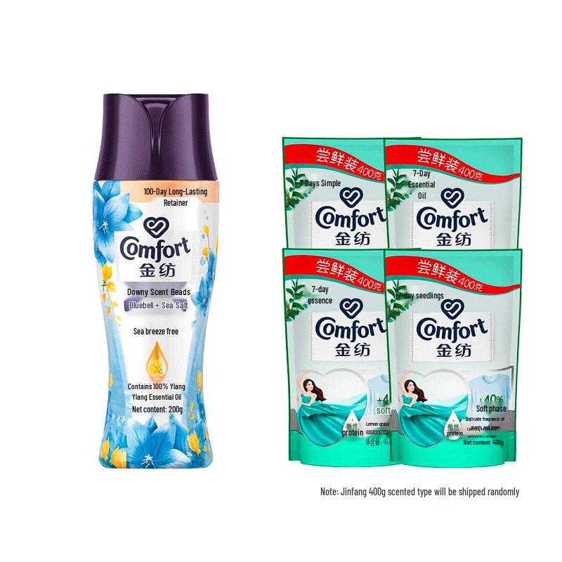Jinfang Bluebell & Sea Salt Scent Booster & Fabric Softener Bundle
