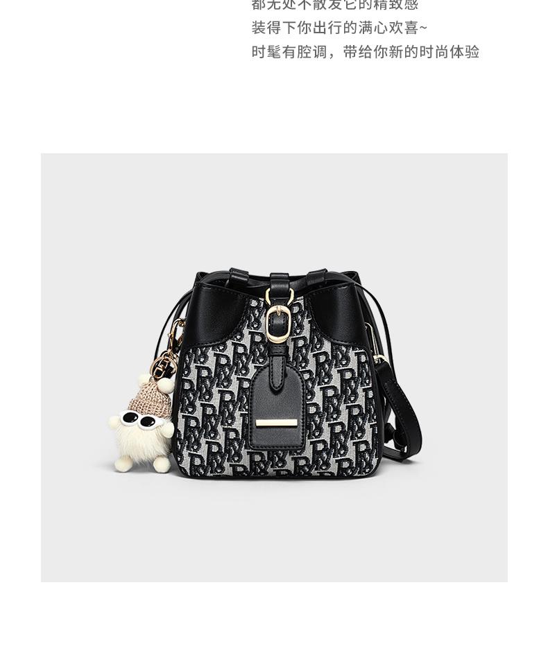 Viney Bucket Bag Women's Exquisite Crossbody Bag Small Bag Single Shoulder Commuter Women's Bag