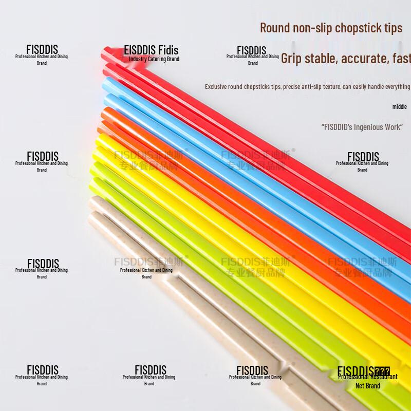 FISDDIS A5 Melamine Food-Grade Chopsticks, 10 Pairs