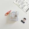 Korean Cartoon Mini Photo Album with 2-inch ID Photo & Sticker Storage, Star Chasing Keychain, Hook & Pendant Bag