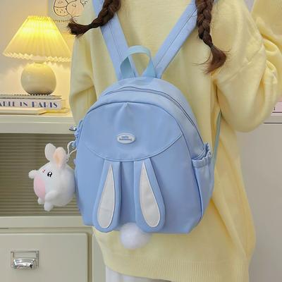 Mochila Coelho Menina Fofa Doce Mochila Menina Alto Valor Crianças Primavera Viagem Mochila