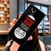 Error 404 Not Found Case For Samsung Galaxy A53 A56 A36 A06 A13 A32 A12 A22 A52 A35 A26 A16 A55 A15 A54 A34 A14
