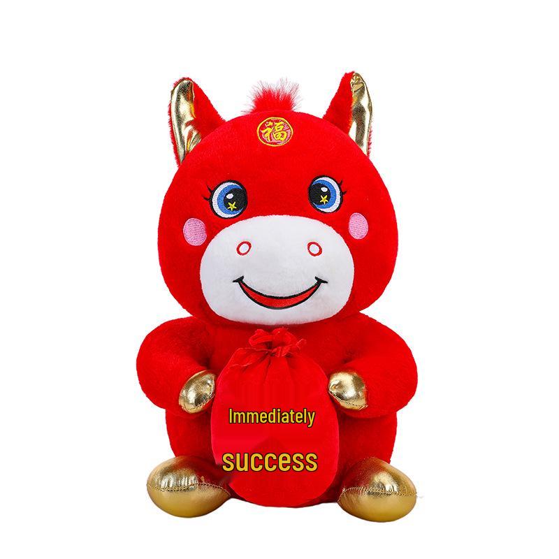 2026 Year of the Horse Zodiac Plush Toy - Cartoon Horse Mascot and Event Gift Stuffed Doll with Logo Option