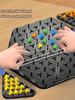 1 Set Of Geometric Chain Triangle Chess, Desktop Games, Educational Toys, Exercise Thinking And Logic Ability, Holiday Gifts For Boys And Girls