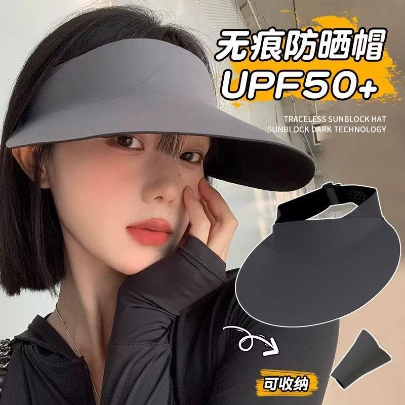 

Banxia s popular sunscreen hat for women, foldable, seamless, integrated UV protection, open-top sun hat for summer Adjustable