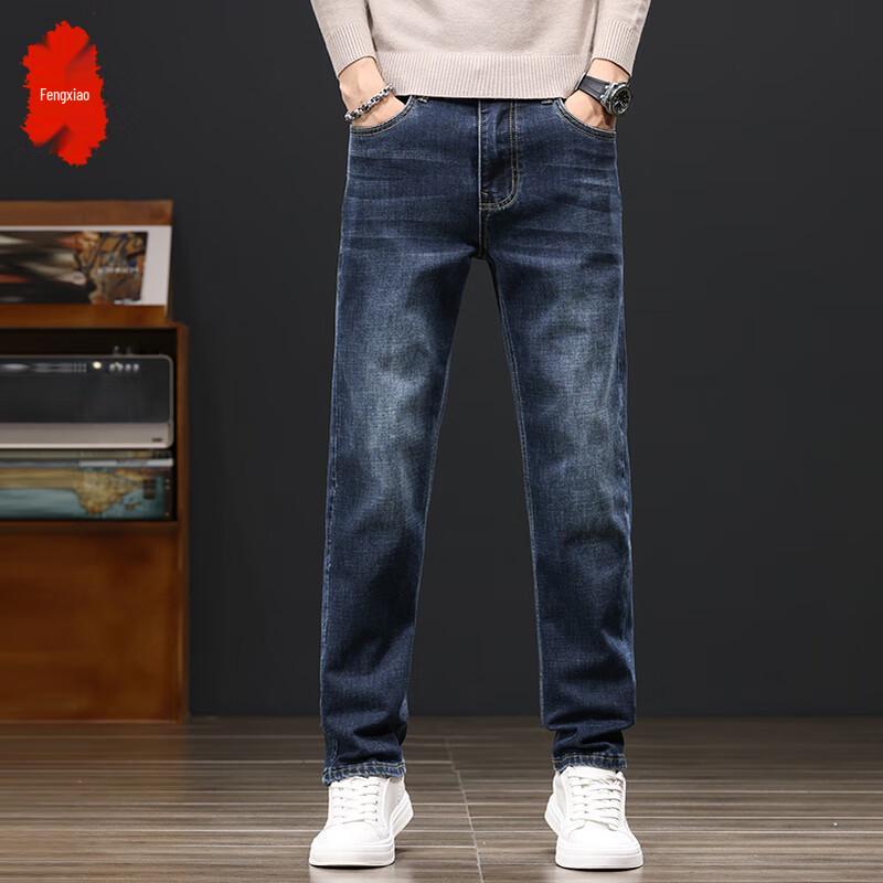 

Fengxiao Men s Autumn/Winter 2025 Straight-Leg Jeans 33