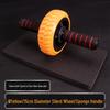 JINGGENG Automatic Rebound Ab Roller