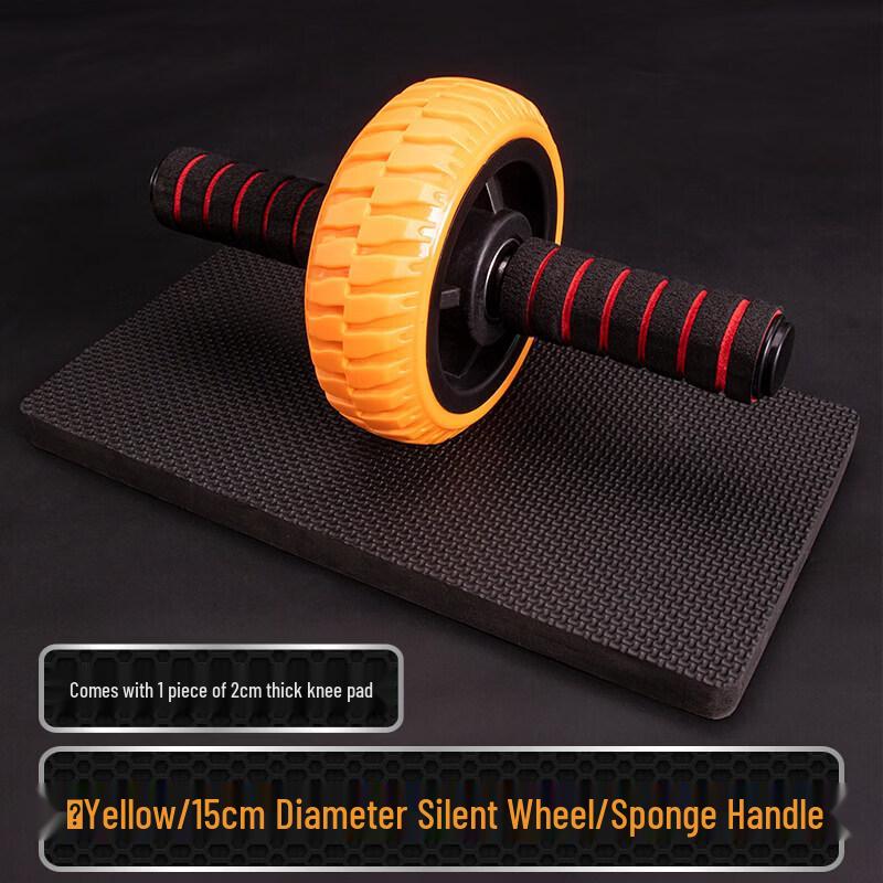 JINGGENG Automatic Rebound Ab Roller