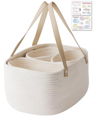 By a Childcare Diaper Storage Diaper Storage Carrying Rope Large Cute [Supervised Worker] Bag, Organizer, Diapers, Braided, Capacity, Dividers, Small,