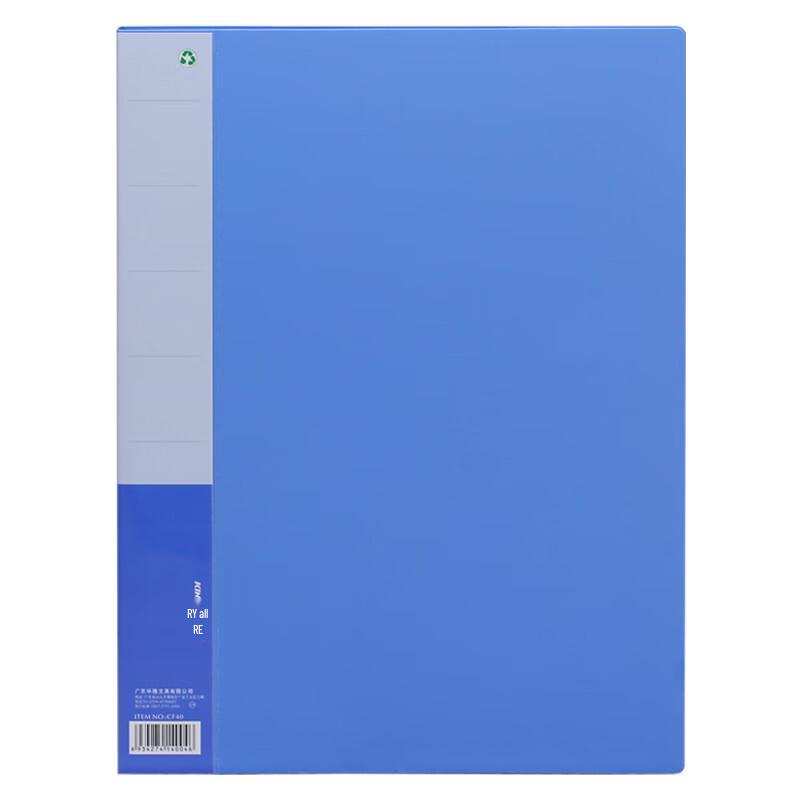 Jindeli A4 40-Pocket File Book