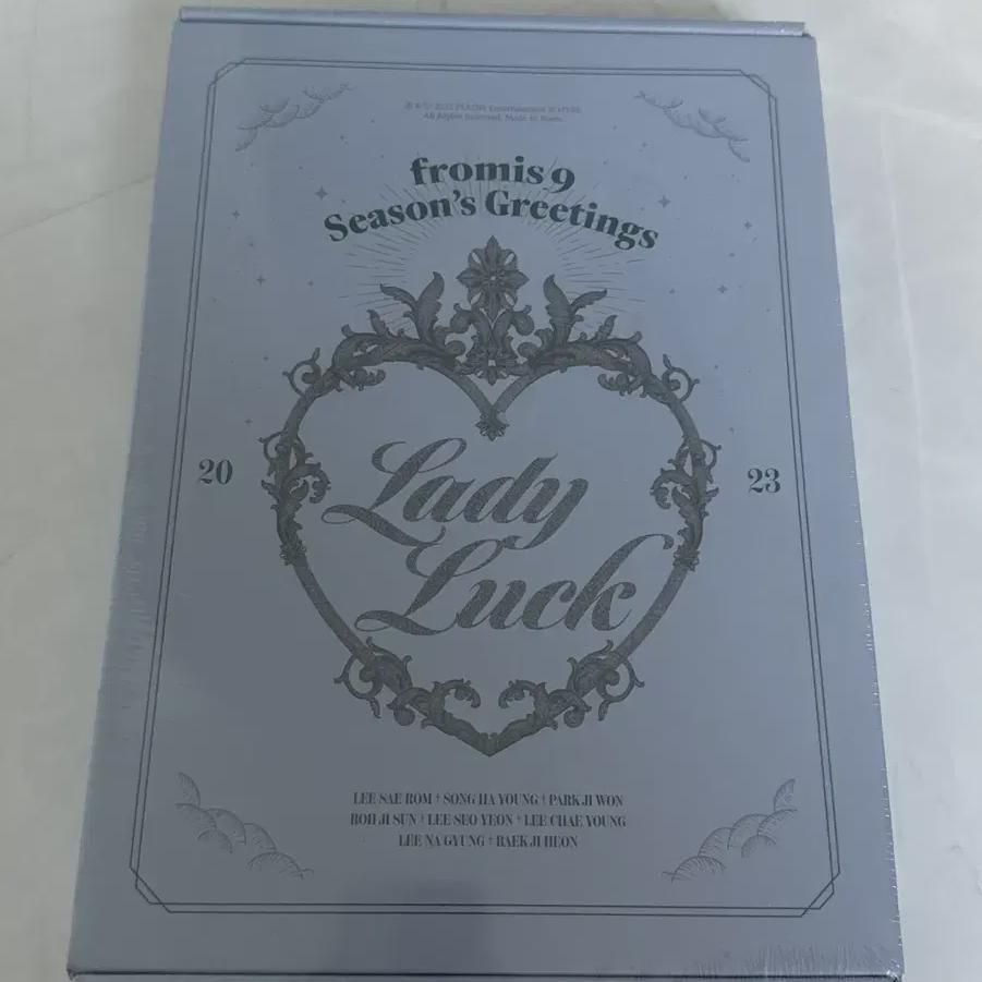) Fromis9 2023 Season's Greetings Sealed