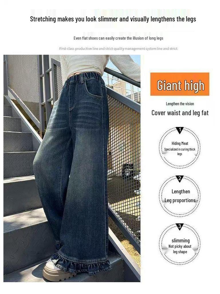 Weitbeinige Jeans und Hosen für Mädchen - Frühjahrs-/Herbstkollektion für mittelgroße und große Kinder.