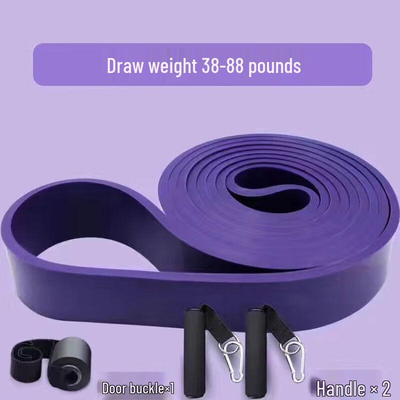 WEZHOTPE TPE Resistance Band