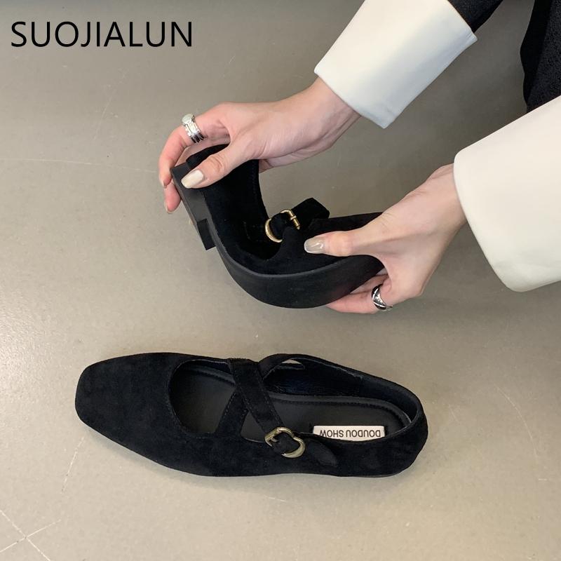 Fashion SUOJIALUN 2024 New Brand Women Flat Shoes Fashion Round Toe Ladies Elegant Red Mary Jane Shoes Soft Flat Heel Dress Ballerinas S