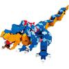 Yoshiritsu LaQ Dinosaur World Dino Kingdom Plastic Building Set 980pcs + 8 Special Pieces Educational Toy