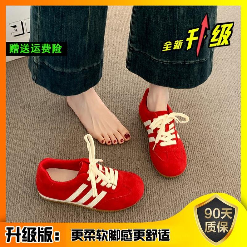 Retro Anti-velvet German Training Shoes with Laces, Lightweight Flat-bottomed Casual Shoes, Single Shoes, Small White Shoes, Women's Breathability an