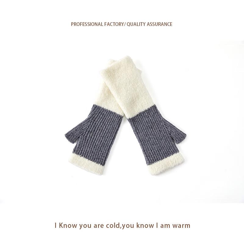 Women's Knitted Half-Finger Gloves