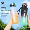KELME Large Capacity Sports Water Bottle