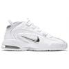Nike Air Max Penny 1 'White Metallic' 685153-100