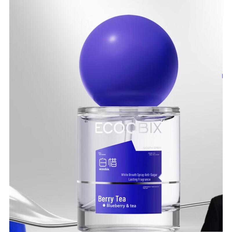 

Bai Xi Berry First Tea Breath Spray 15ml