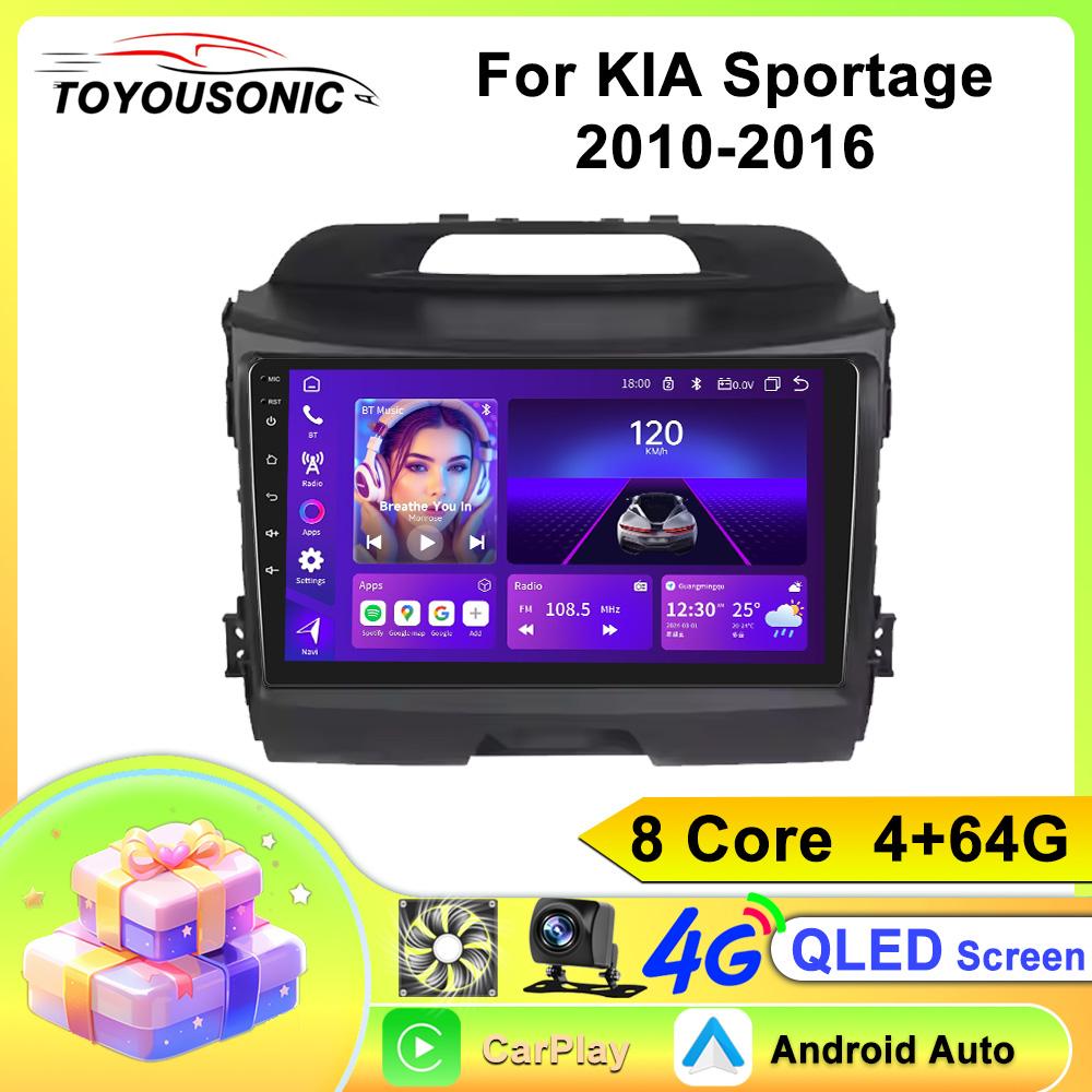 Toyousonic Car Video Player for KIA Sportage 2010-2016 GPS Navigation Built-in Dsp Carplay Autoradio Android Head Unit
