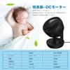 4UMOR Circulator DC Motor Electric Fan Quiet Cooling ECO Mode Powerful Remote Control Energy Saving Swing Timer Small Indoor Drying Clothes Drying Air