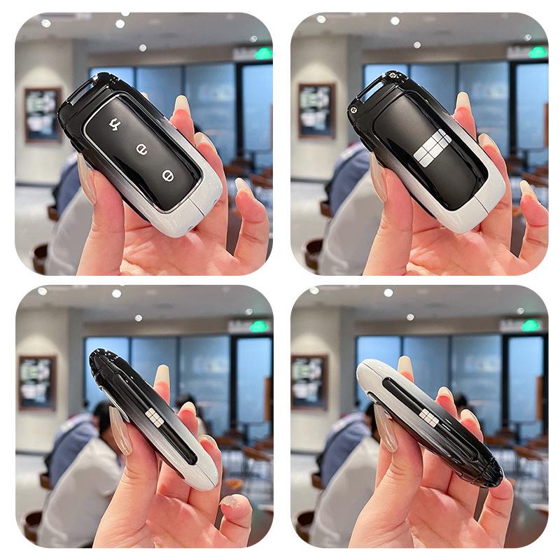 Geely Galaxy L7/L6 Key Case for Men and Women - Starshine 8-Key Shell