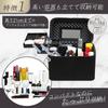[Shinfa Mode] Makeup Box with Mirror - Large Capacity, Portable - Black 27.5 x 18 x 22.5cm