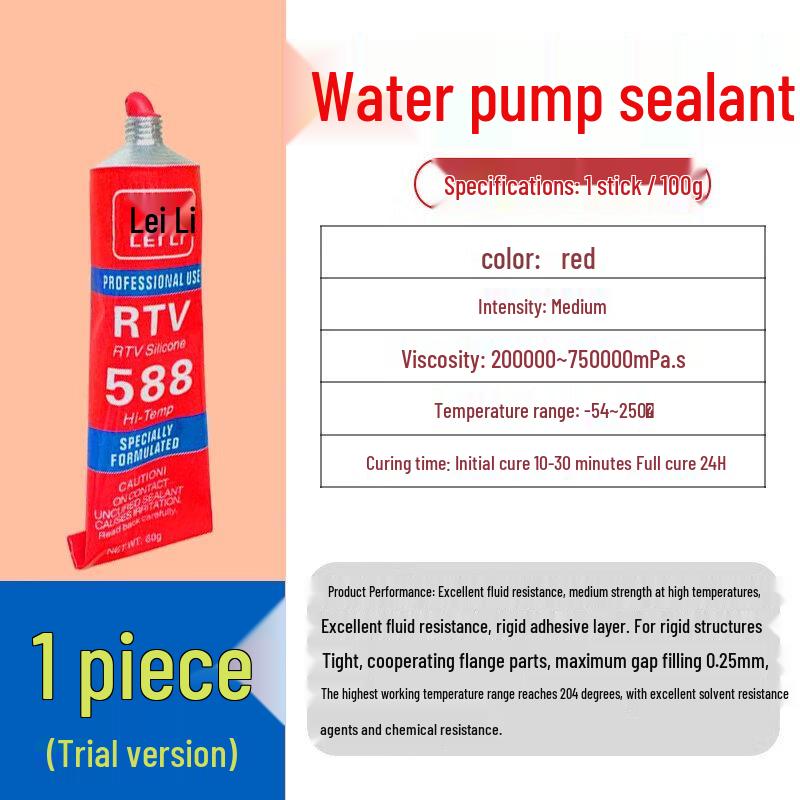 Leili Water Pump Sealant, Red, 100g