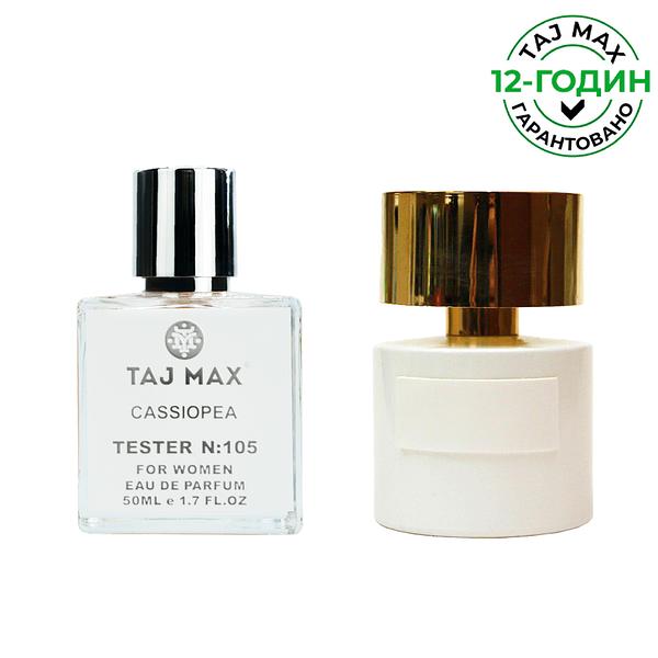 CASSIOPEA Eau d eparfum for women