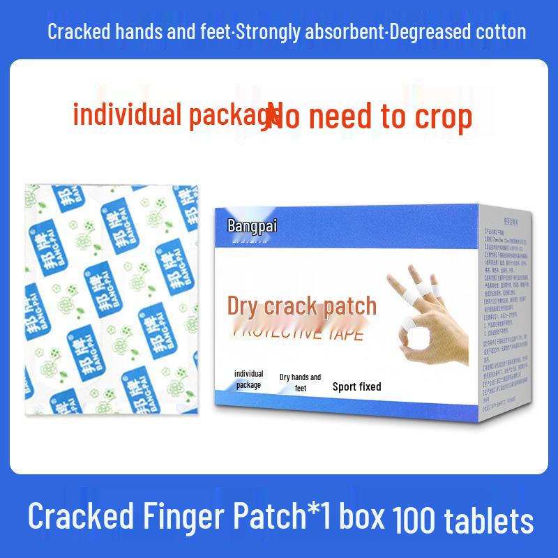 Bangpai Náplasti na praskliny prstů a chodidel, 100/krabička: Prodyšné lepidlo na popraskanou pokožku, vysoká viskozita pro suchost podzimu/zimy.