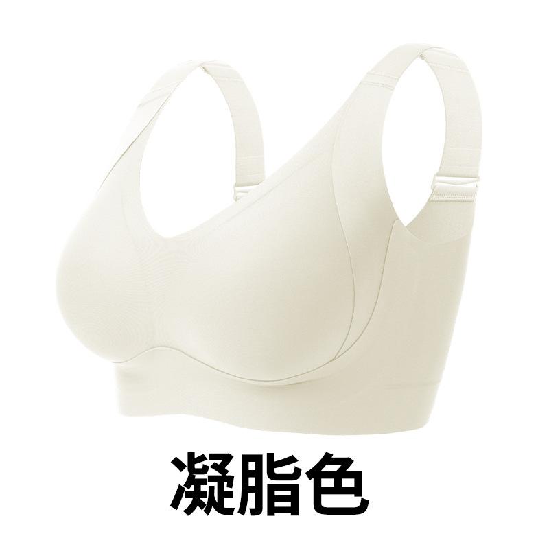 

Women s thin pull-up anti-sagging gathering breast adjustment non-marking large size bra XXXXL【100BCD】