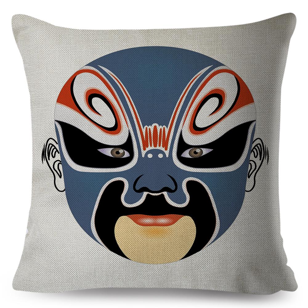 Chinese Opera Mask Pillow Xcm Original Artistic Illustration Vibrant Traditional Colors Woven Fabric Cover