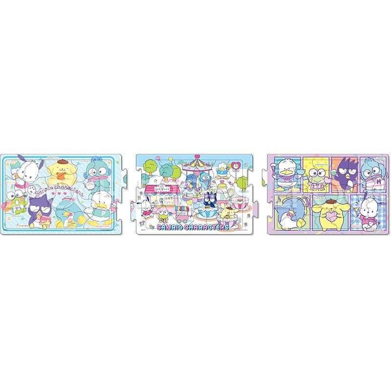 EPOCH Apollo's Step Panorama 24-214 Sanrio Boys 18/24/32 Pieces, Step Up with 3 Puzzles, Kids' Puzzle with Backing, Ages 5 and Up, ST Mark Certified