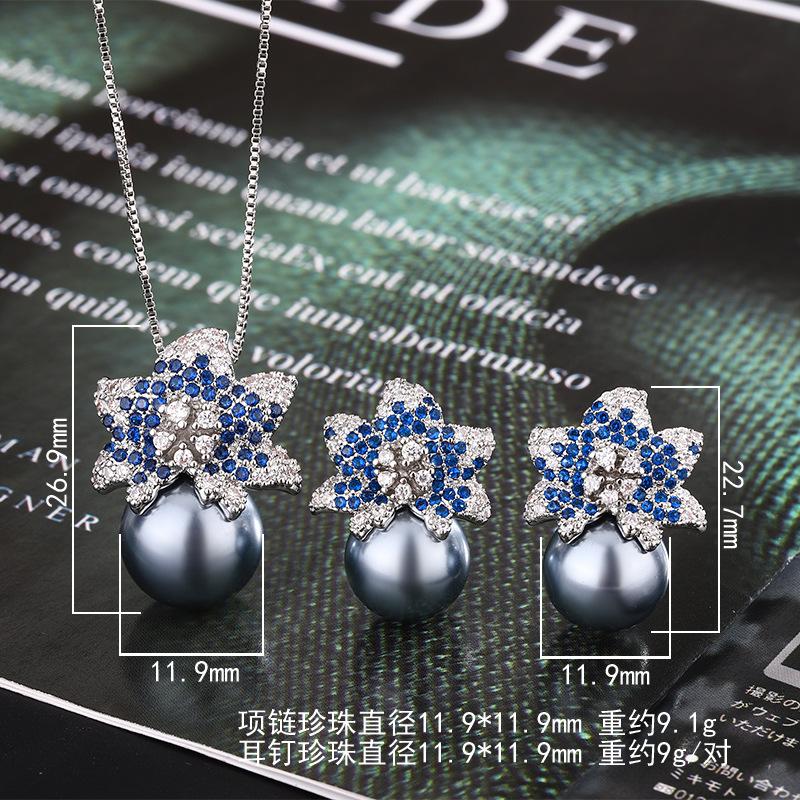 Versatile Fashion Pearl Set Grey Pearl Necklace S925 Silver Needle Earrings