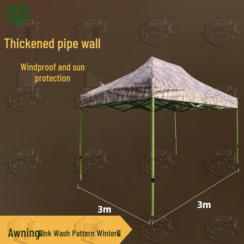 Outdoor Retractable Canopy Tent