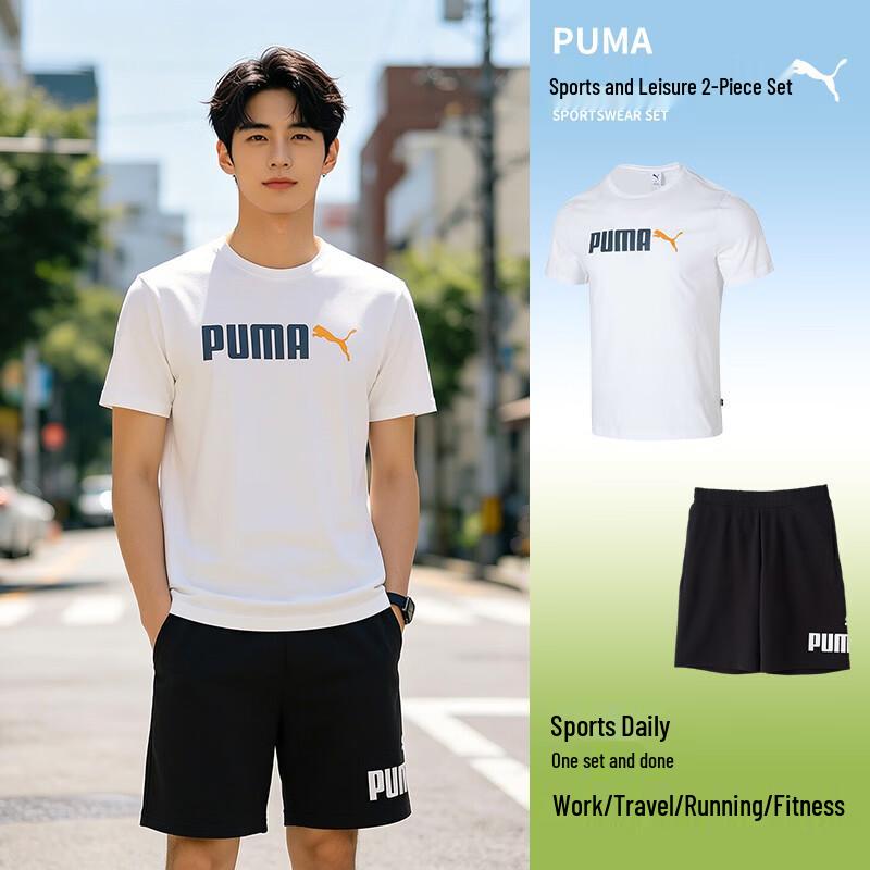 PUMA Men s Casual Running Two-Piece Set L